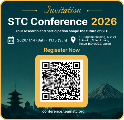 STC 2026 Conference Invitation & QR