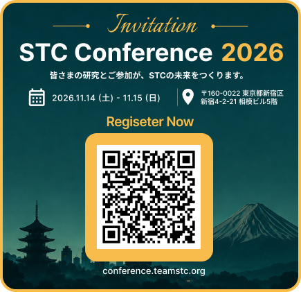 STC 2026 Conference Invitation & QR