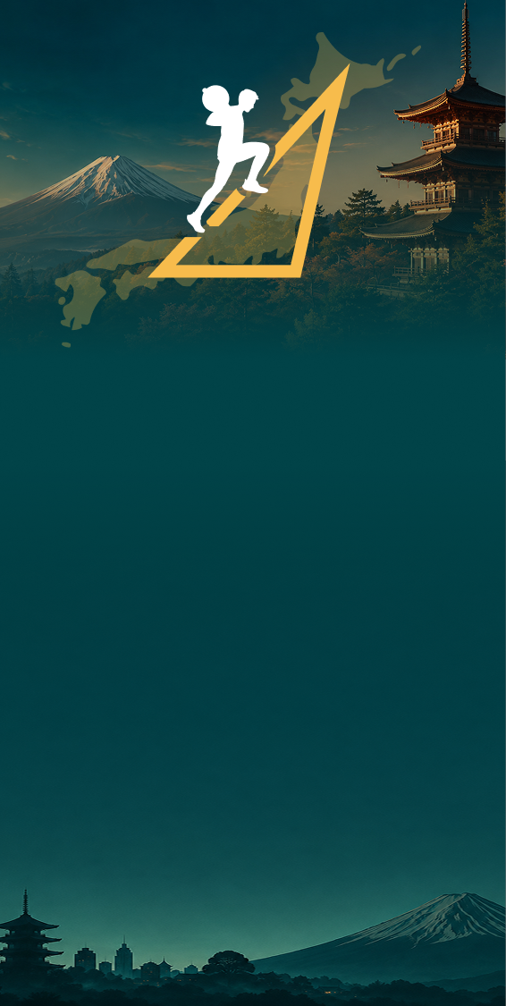 STC 2026 mobile landing background